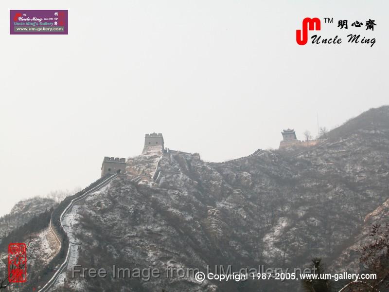 05greatwall06.jpg
