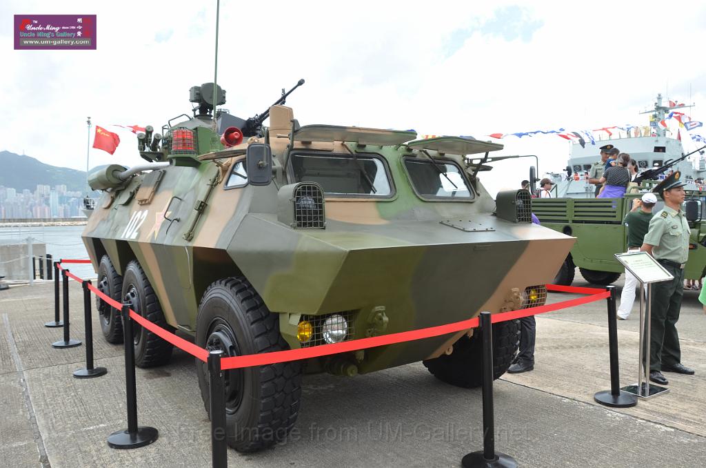 20130701pla-military-base-openday_DSC_5908.JPG