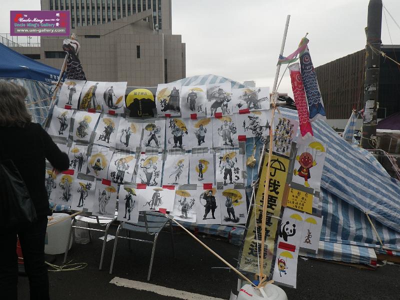 20141207sm-occupyadmiralty-IMGP0704.JPG