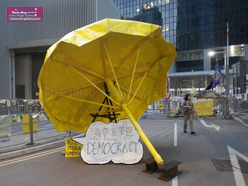 20141207sm-occupyadmiralty-IMGP0782.JPG