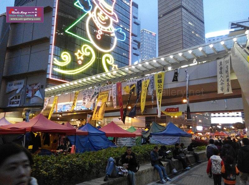 sm-occupyadmiralty-IMG_20141207_175015.jpg